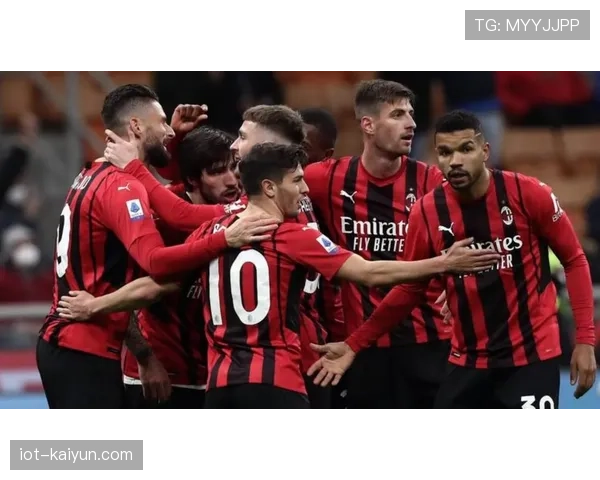 AC米兰1-1战平国际米兰，积分榜上差距维持在4分